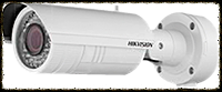 Hikvision By Unimax AD cc